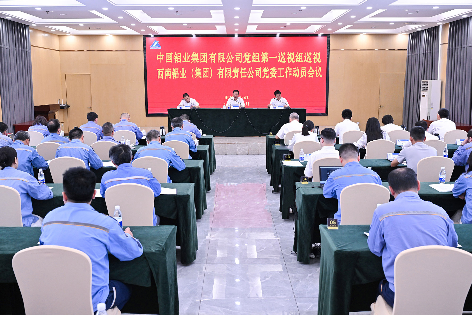 中国·KY开元(集团)股份有限公司-官方网站