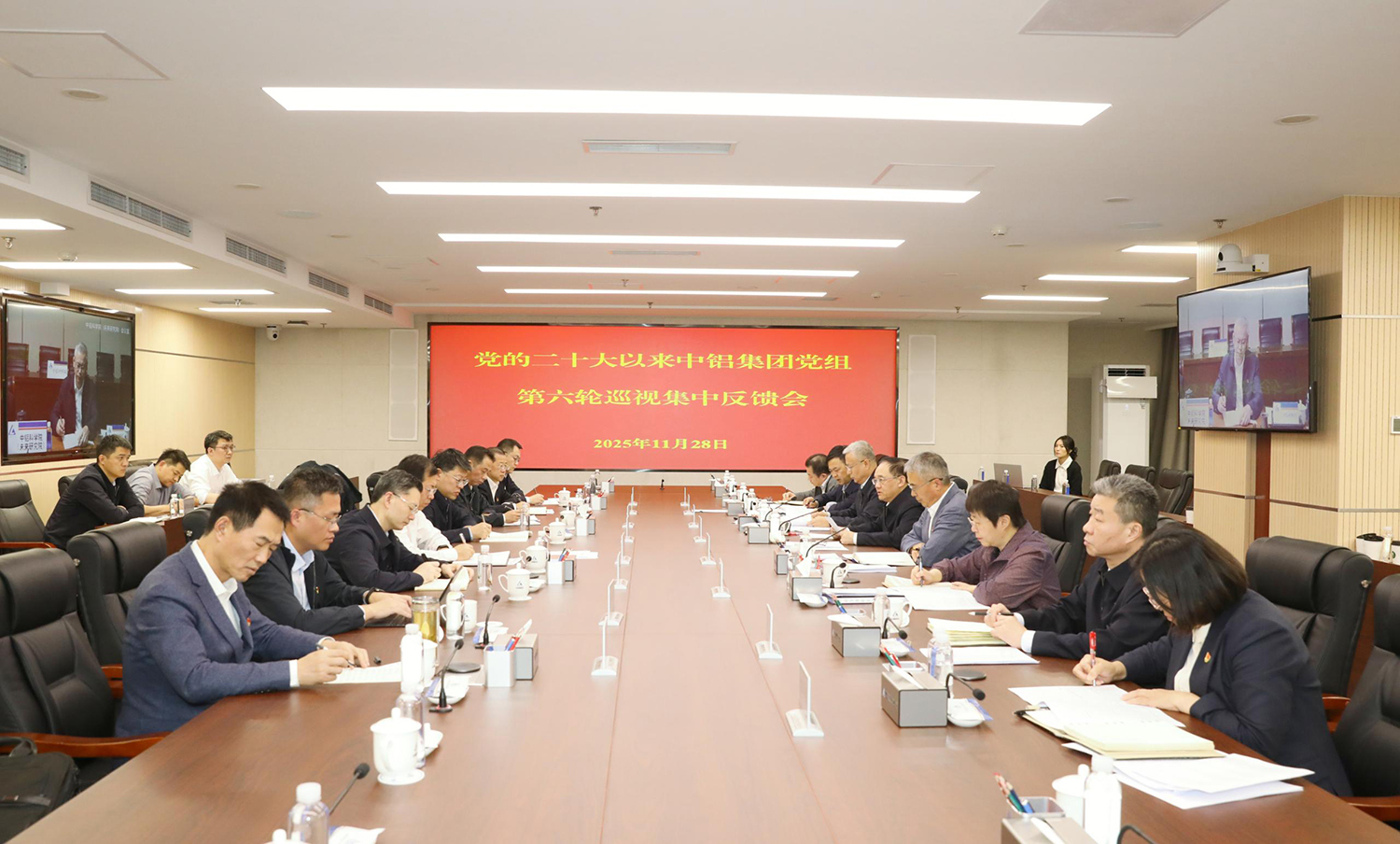 中国·KY开元(集团)股份有限公司-官方网站