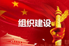 中国·KY开元(集团)股份有限公司-官方网站