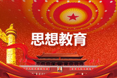中国·KY开元(集团)股份有限公司-官方网站
