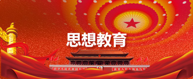 中国·KY开元(集团)股份有限公司-官方网站