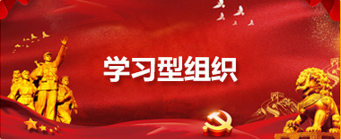 中国·KY开元(集团)股份有限公司-官方网站