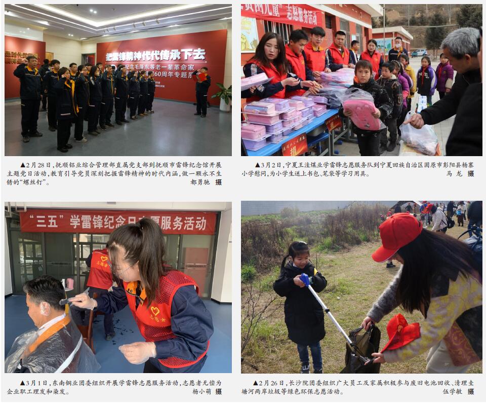 中国·KY开元(集团)股份有限公司-官方网站