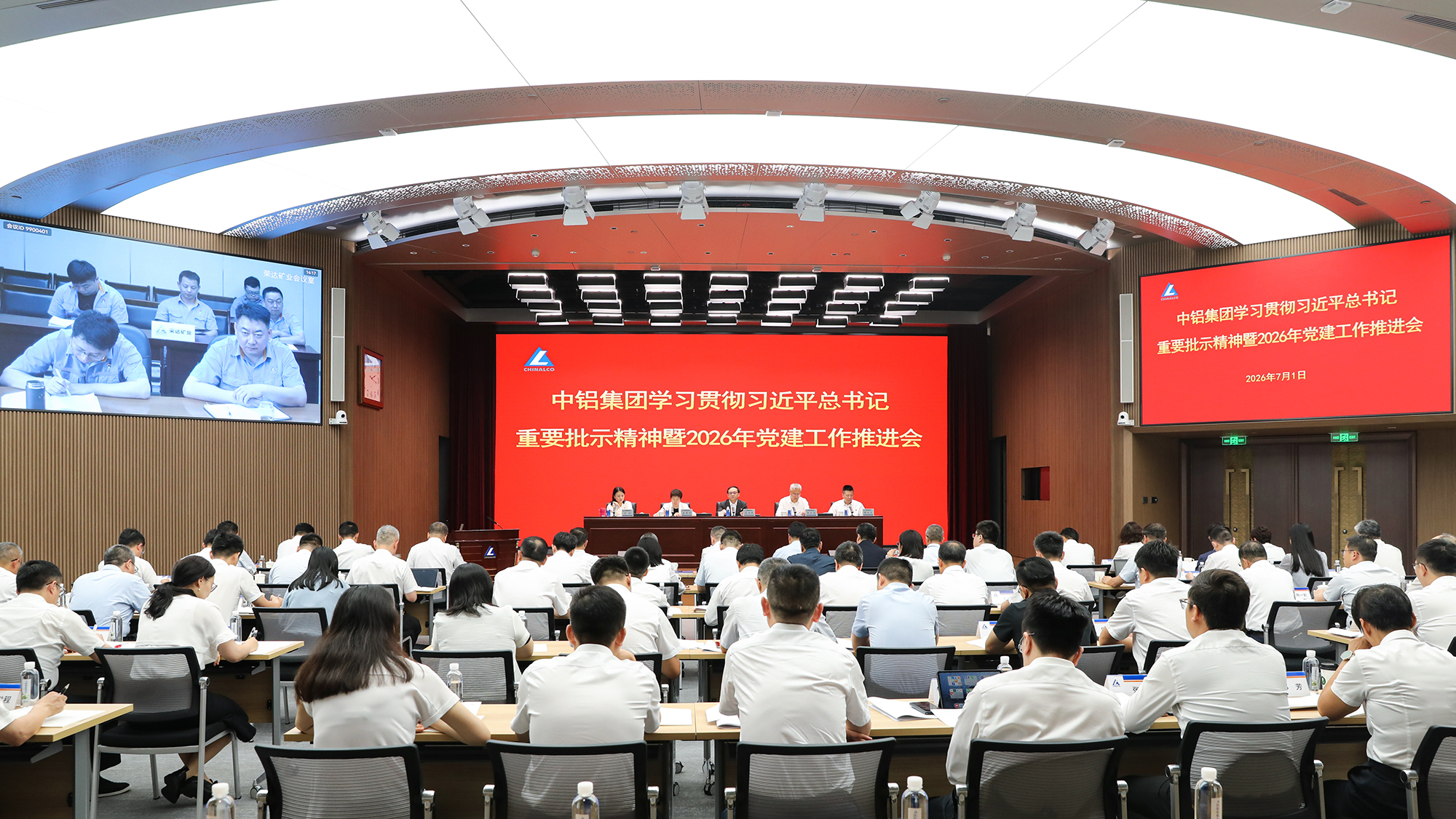 中国·KY开元(集团)股份有限公司-官方网站