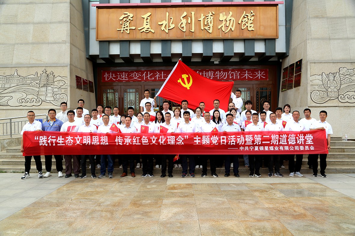 中国·KY开元(集团)股份有限公司-官方网站