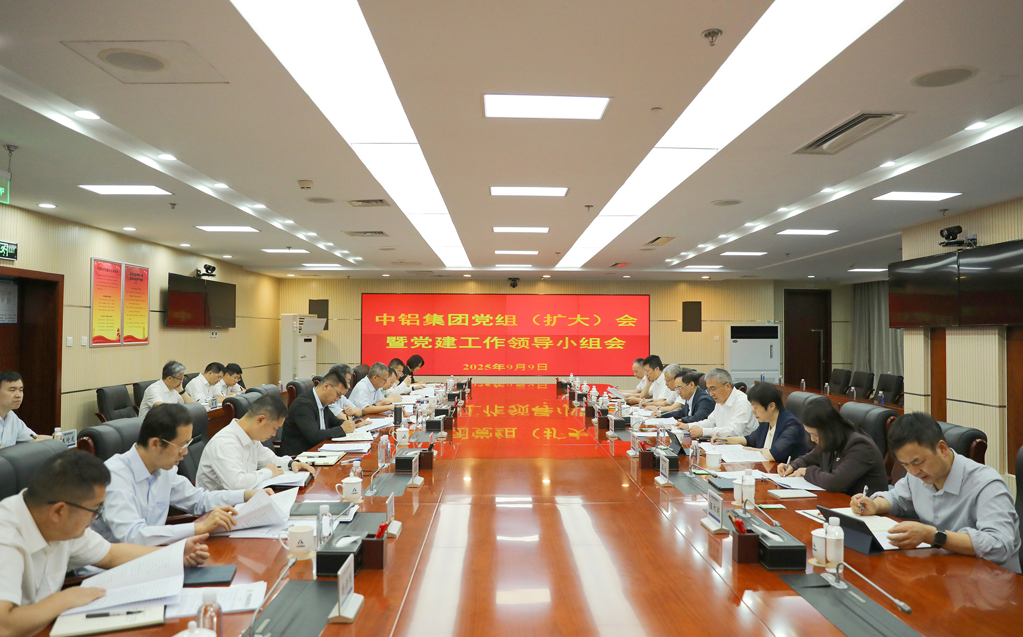 中国·KY开元(集团)股份有限公司-官方网站