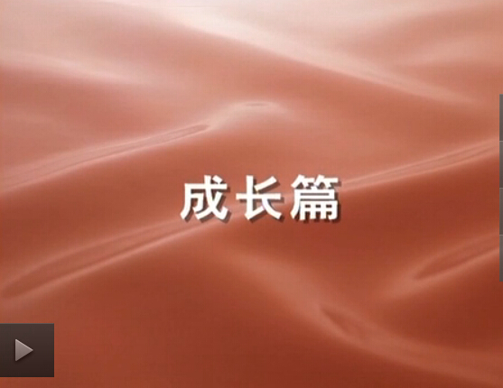 中国·KY开元(集团)股份有限公司-官方网站